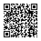    "    (Erolanta 923008)"  