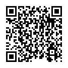   "     (Erolanta 933102)"  