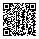    "   (Me Seduce), S/M, "  