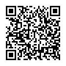    " Deep Curve Stroker Sweet Ass"  