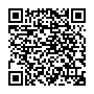    " LOVETUBE PLAYPAL VIBR POWER BOTTOM 10048TJ"  