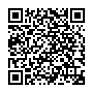    " Stroker with vibrating bullet, 13,5 ., "  