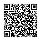    "Vulcan Love Skin Masturbator Tight Vagina + Vibe"  