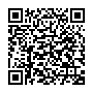    "   Cockpin - 5.5 ."  