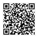    "- Qvibry Mini Vibe Memo, 12 ., "  