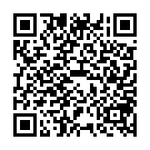    "       DESIRE  5  RP-269-5"  