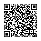    "   WildFire^ Star Performer Series Stunt Man 17 , "  