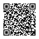    "     SHOVE UP 6INCH SILICONE DONG RED - 15,2 ."  