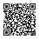    "  BLACK MAGIC 0951-10 BX DJ"  