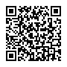    "   (Erolanta 9319052)"  