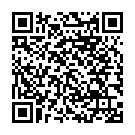    "  DIVINE HARMONY 0915-12 BX DJ"  