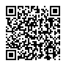    "  ALUMINATION 0348-03 BX DJ"  
