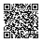    "   VIBRA PHONE 0023-00 CD SE"  