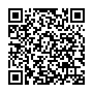    " Pocket Rocket Plus 0376-06BXDJ"  