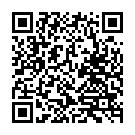    "  Butt Plug  Orange"  