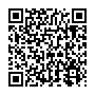    " ANAL SPECULUM 120468SC"  