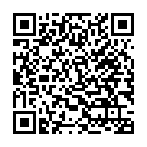    " BENDIE 10-Function Pure Skin 7"   "  