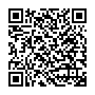    "   15,2  Basix 6 Vibrating Dong (PipeDream) , "  