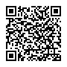    " - Vibrating Realistic Cock 11  - 27,5 ."  