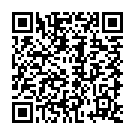    " - Vibrating Realistic Cock 8  With Scrotum - 20 ."  