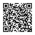    "  Vinyl P-Shape   - 21,5 ."  