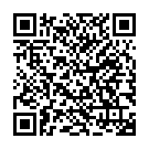    " - 6  Vibrating Stiffy - 17,8 ."  