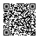    "      VINYL P-SHAPE - 20 ."  