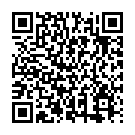    "   Big 7 with Suction Cup - 19,7 ."  