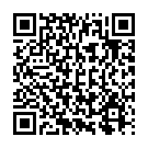    "  c  Basix - 17,5 ."  