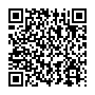    "  c  Basix - 17,5 ."  