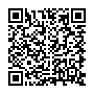    "    PH Bouncing Balls PBE0720010"  