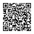    "    Wireless Vibra-Ball Noduled 1327-04CDSE"  