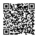    " Gal Pal 6"  1138-51BXDJ"  