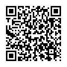    "      (Flirt-On 2551)"  