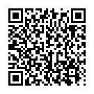    " - (Flirt-On 2637)"  