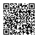    "    (Erolanta 930003)"  