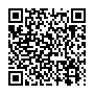    "   (Erolanta 930005)"  