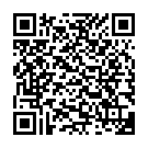    "  2  Pretty Love Balls BI-014205"  