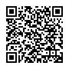    "   Vac-U-Lock Ultra Harness 2 & Plug"  