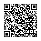    "    Savanna 5584-06BXDJ"  