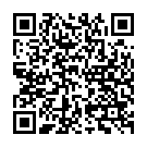    "   Harness SE-1498-50-3"  