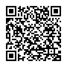    "   Universal Breathable Harness"  