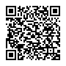    "   Universal Harness 432001PD"  