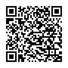    "    Vibrating Plush Harness"  