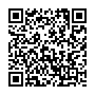    "   Vac-U-Lock Panty Harness with Plug Full Back - L/XL"  