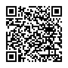    "  Stroking Peni-Pen 2466-00CDSE"  