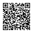    "   Hollow Strap-On - 29 ."  