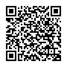    "    Hollow 12  Strap-On Flesh"  