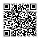    " Harness:         - 20,5 ."  