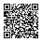    "      Harness - 20,5 ."  